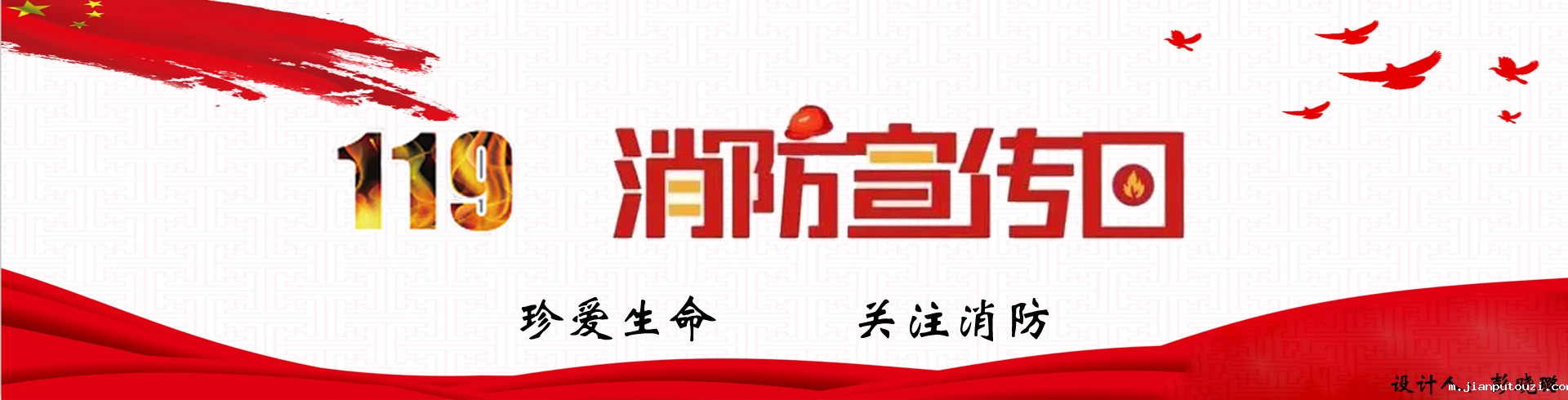 【学习教育】机关党委召开深入贯彻中央八项规定精神学习教育总结会议 【学习教育】机关党委召开深入贯彻中央八项规定精神学习教育总结会议